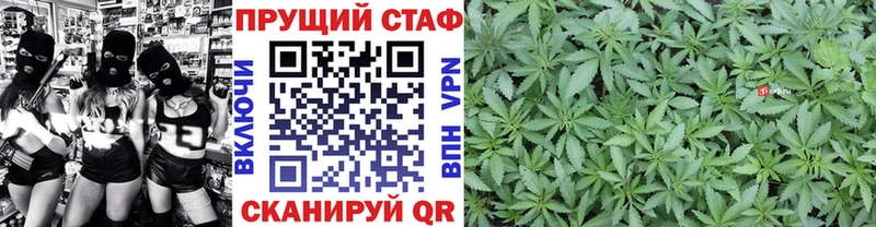 Как найти закладки Окуловка COCAIN  Амфетамин  ОМГ ОМГ онион  ГАШ  Каннабис  Меф 