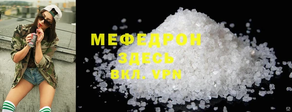 не бодяженный Арсеньев
