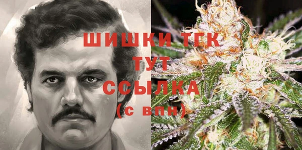 кокаин колумбия Алексеевка