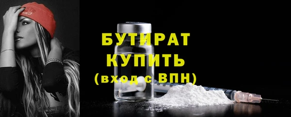 не бодяженный Арсеньев