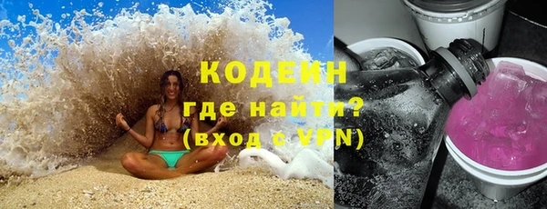 не бодяженный Арсеньев