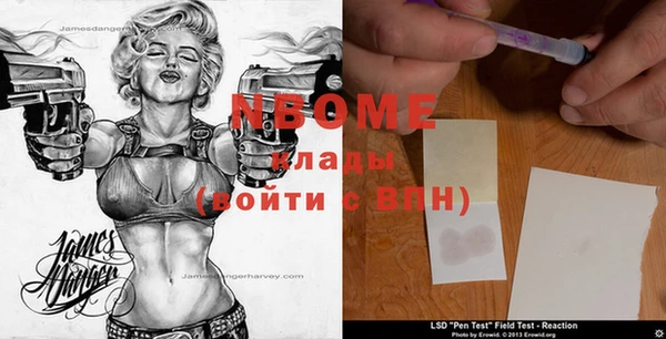 не бодяженный Арсеньев
