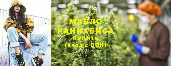 не бодяженный Арсеньев