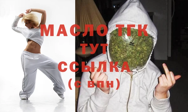 не бодяженный Арсеньев