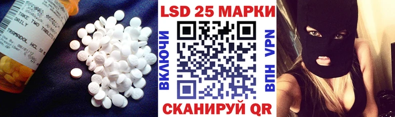 ЛСД экстази ecstasy закладки блэк спрут вход Окуловка
