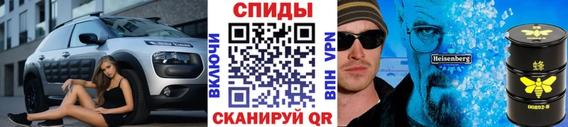 Первитин витя  Окуловка 