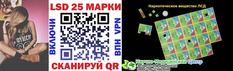 hydra зеркало  цены наркотик  Окуловка  Марки NBOMe 1500мкг 