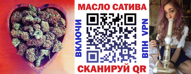 ТГК вейп  ОМГ ОМГ   Окуловка 